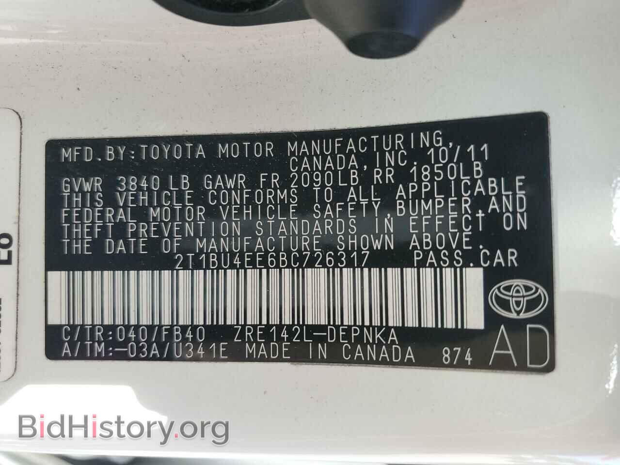 2011 TOYOTA COROLLA - VIN: 2T1BU4EE6BC726317 - Фото 12