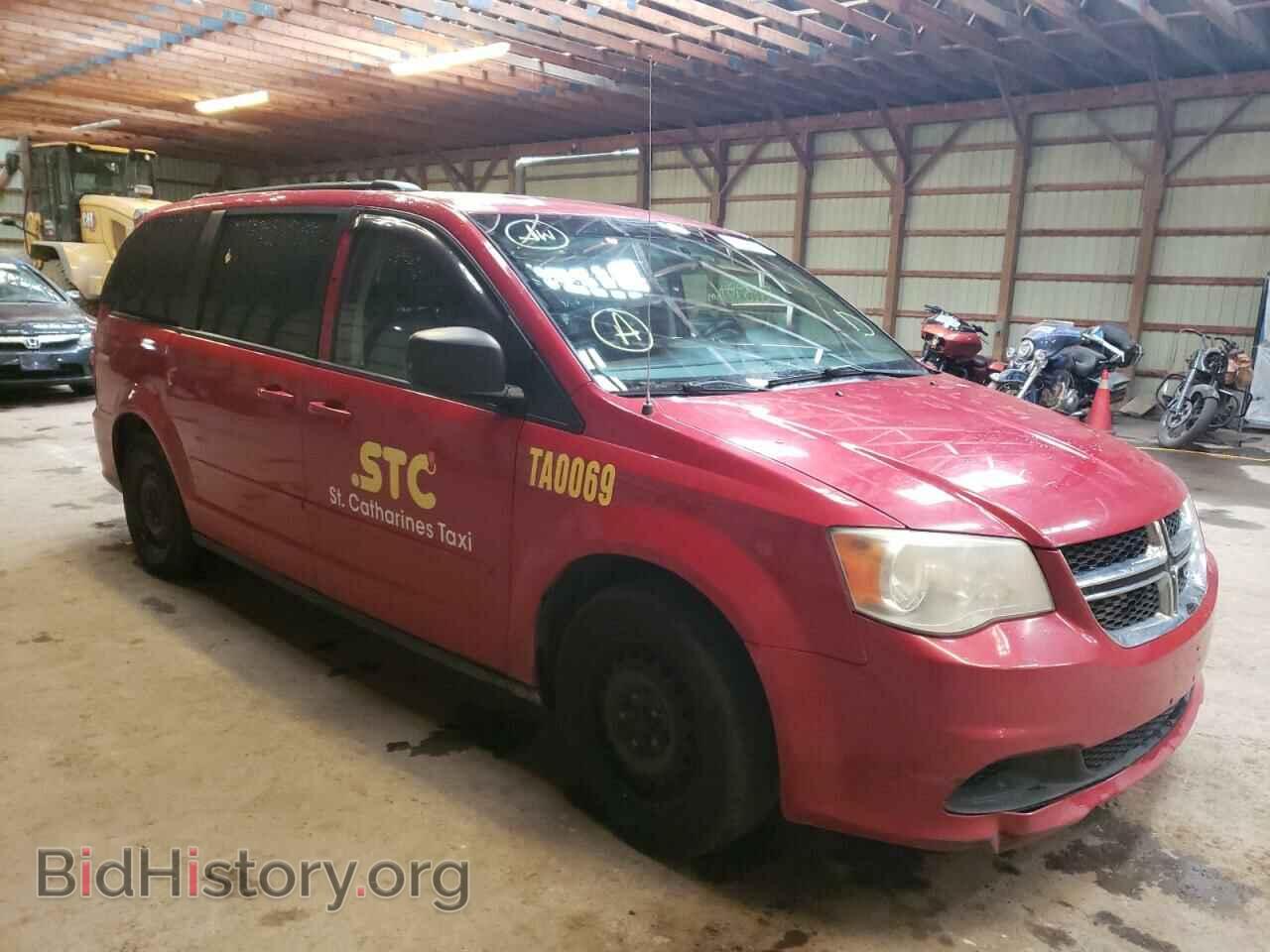 Photo 2C4RDGBG1DR571460 - DODGE CARAVAN 2013
