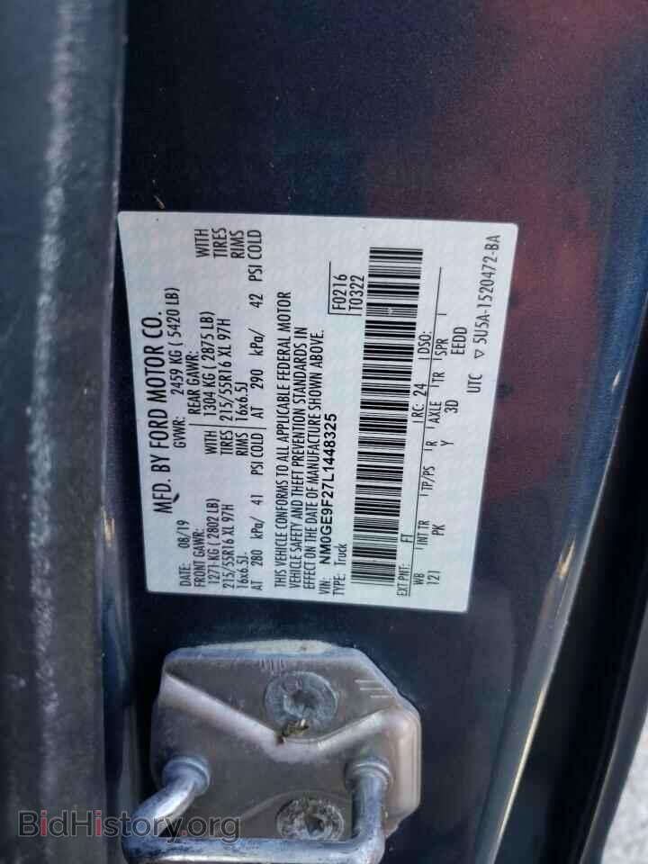 2020 FORD TRANSIT - VIN: NM0GE9F27L1448325 - Фото 10