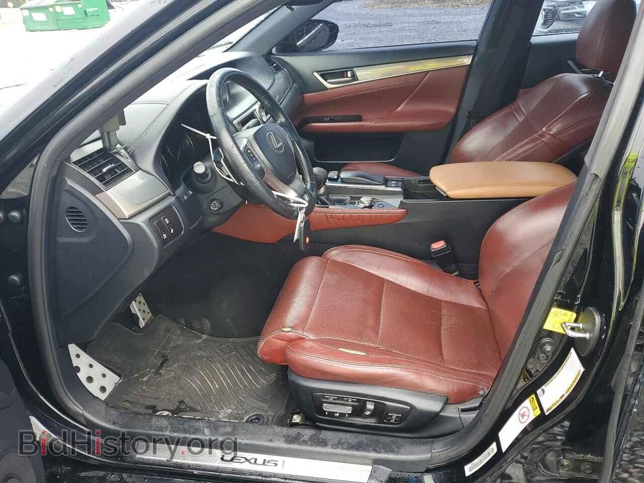 2015 LEXUS GS350 - VIN: JTHCE1BL1FA006533 - Фото 7