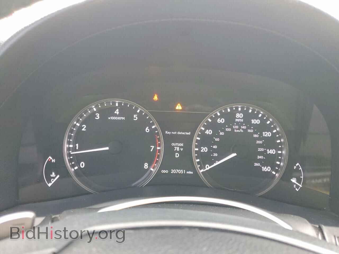 2015 LEXUS GS350 - VIN: JTHCE1BL1FA006533 - Фото 9