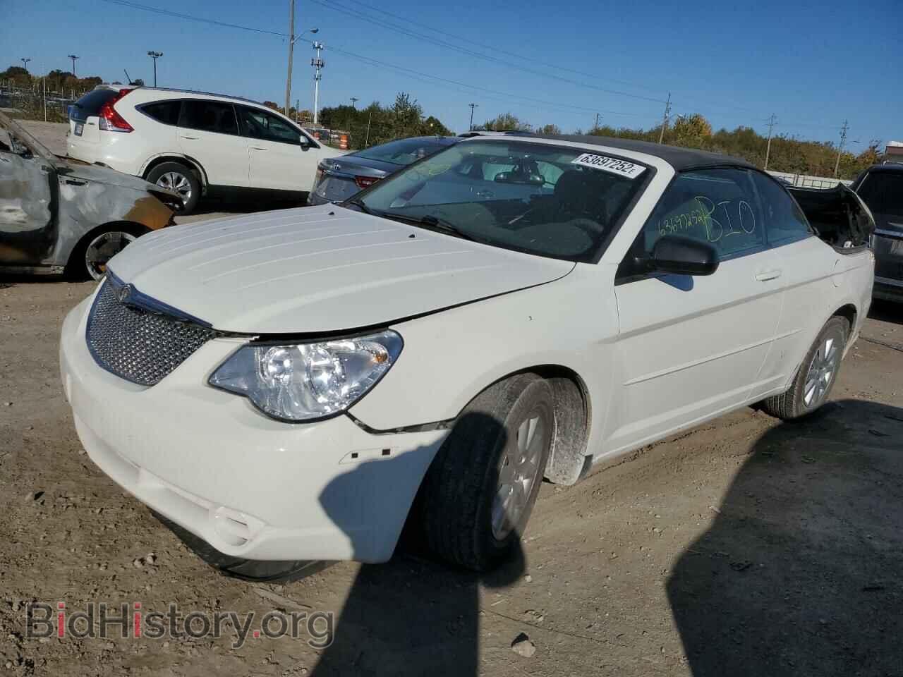 2008 CHRYSLER SEBRING - VIN: 1C3LC45K68N235172 - Фото 2