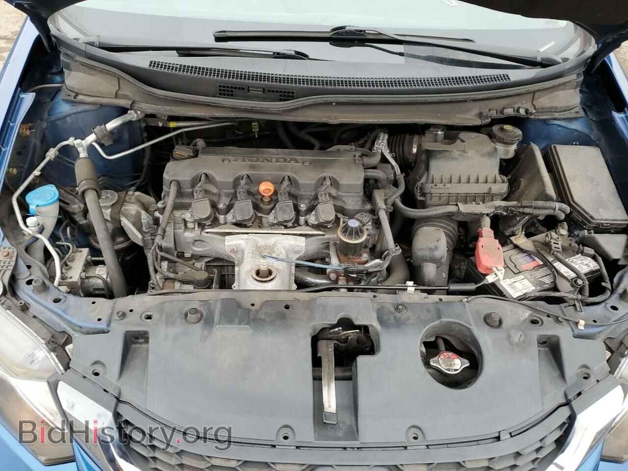 2014 HONDA CIVIC - VIN: 19XFB2F56EE210071 - Фото 7