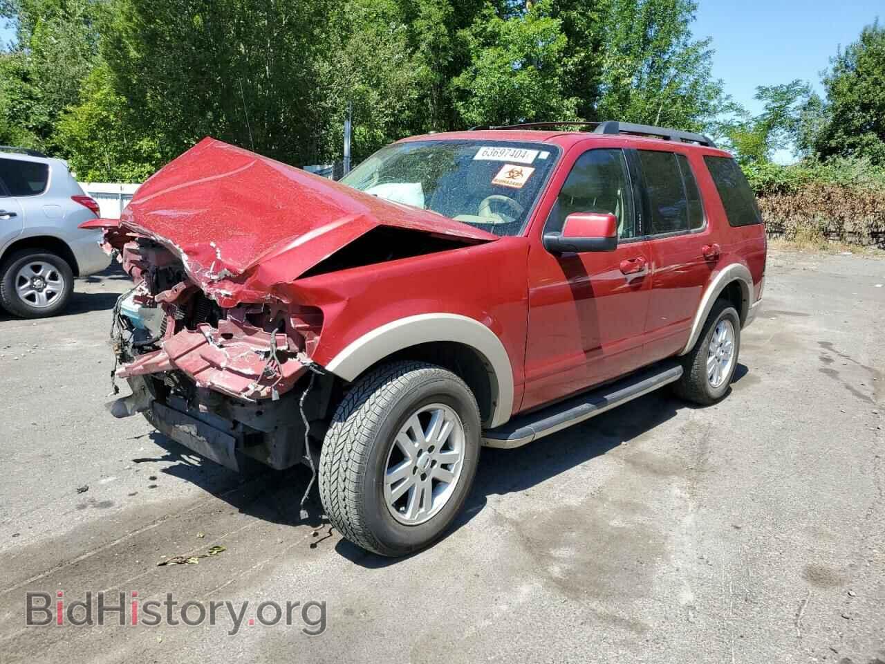Photo 1FMEU74EX9UA15423 - FORD EXPLORER 2009