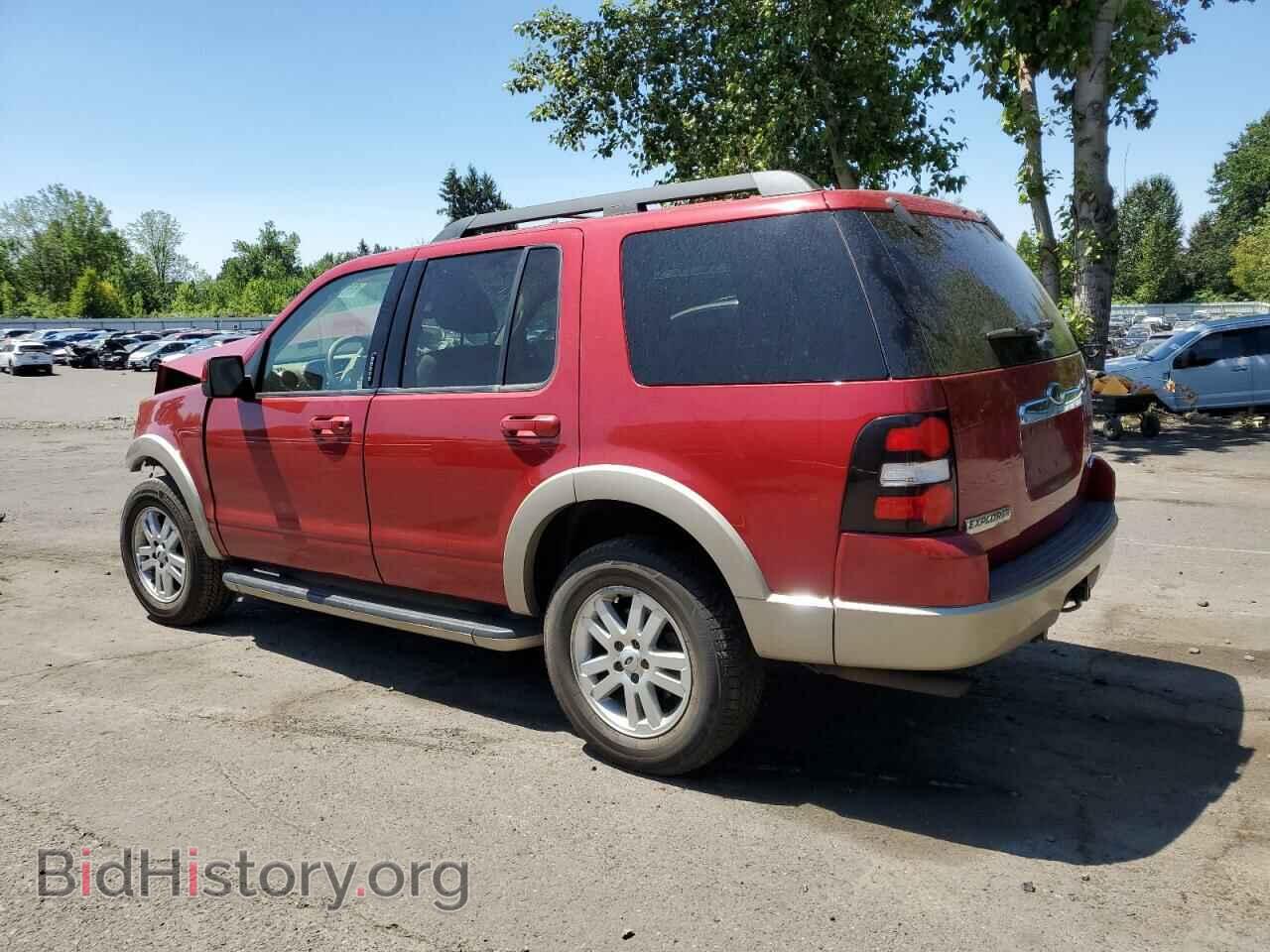 2009 FORD EXPLORER - VIN: 1FMEU74EX9UA15423 - Фото 2