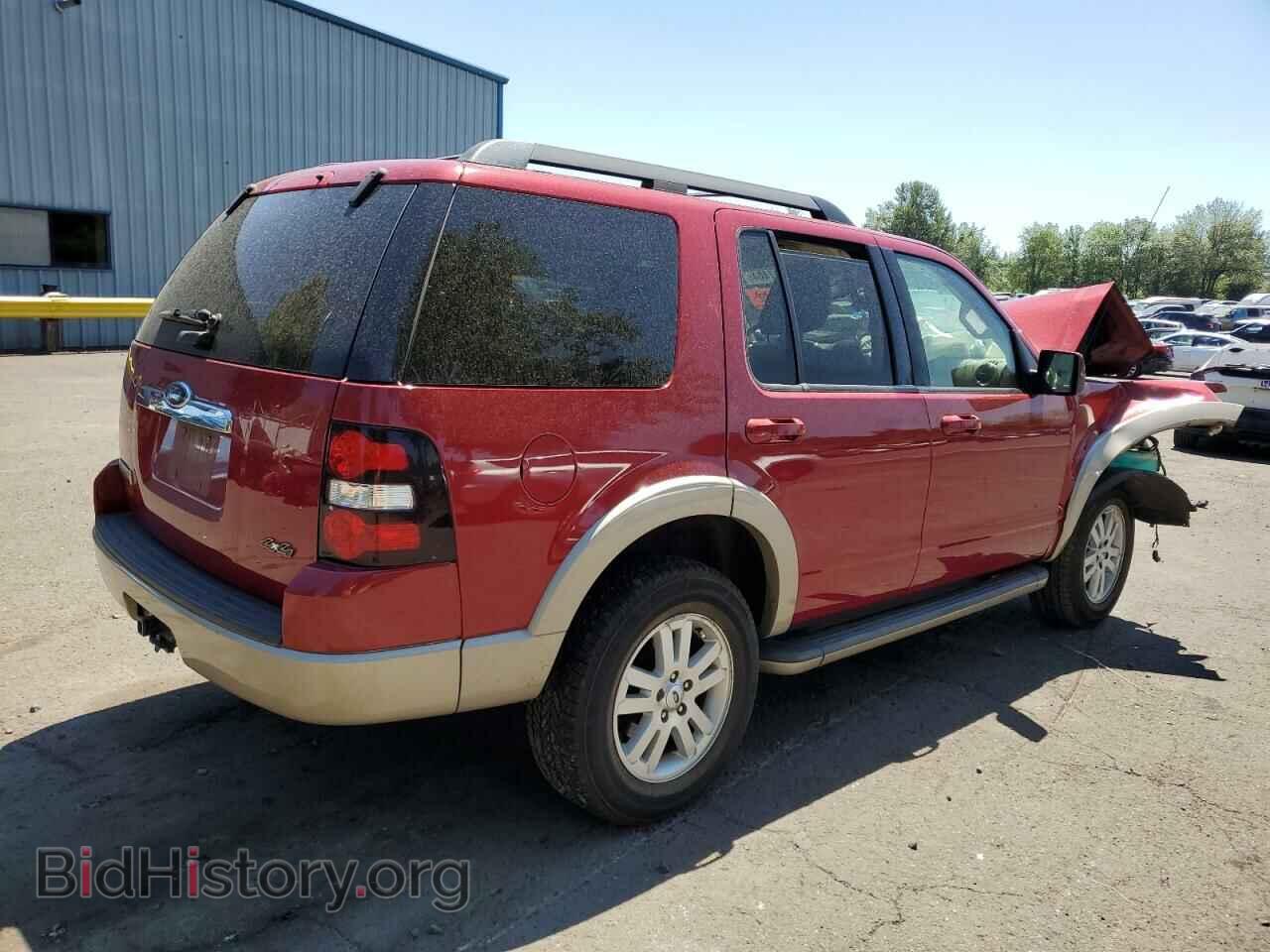 2009 FORD EXPLORER - VIN: 1FMEU74EX9UA15423 - Фото 3