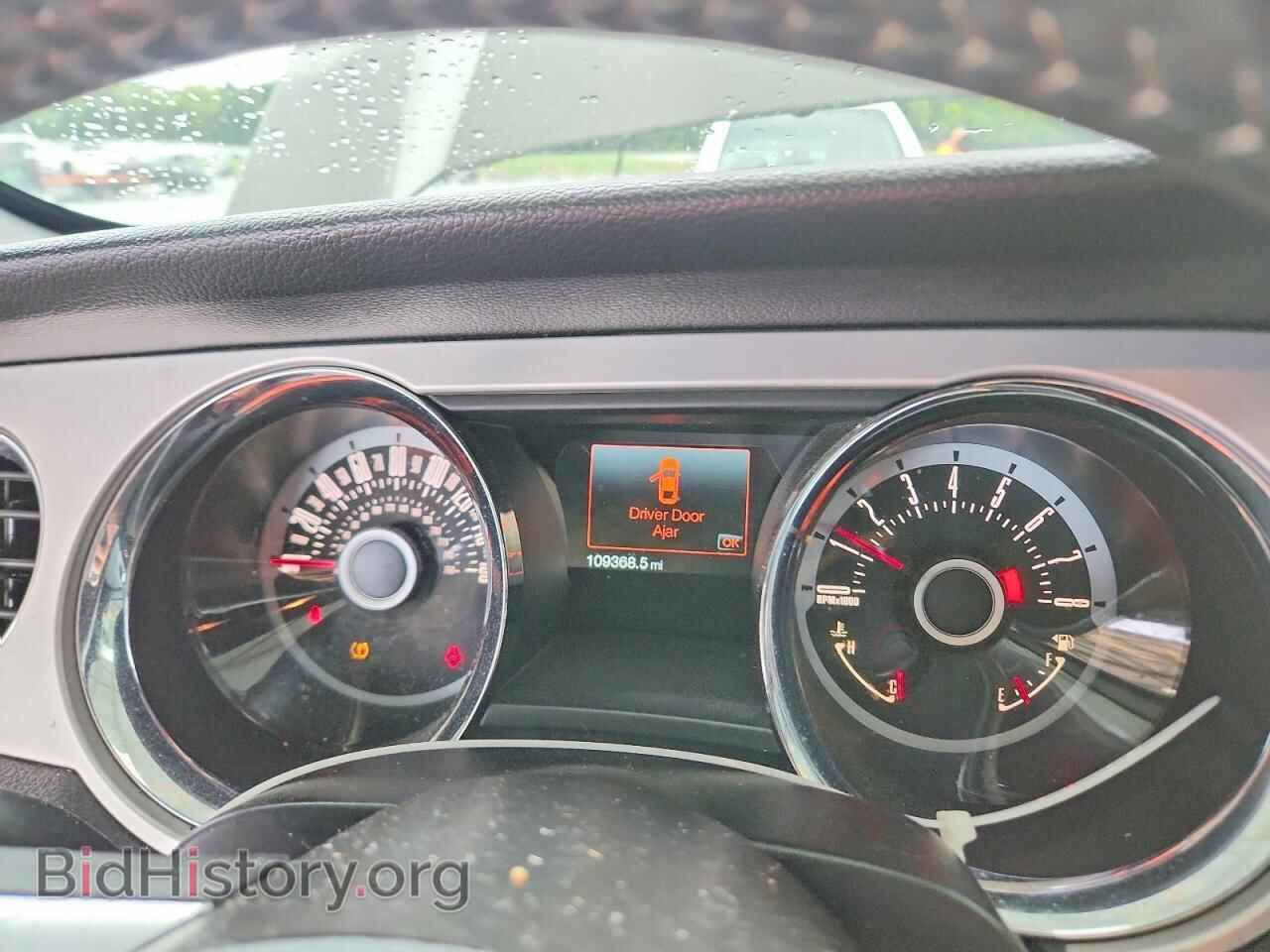 2013 FORD MUSTANG - VIN: 1ZVBP8EM5D5226071 - Фото 9