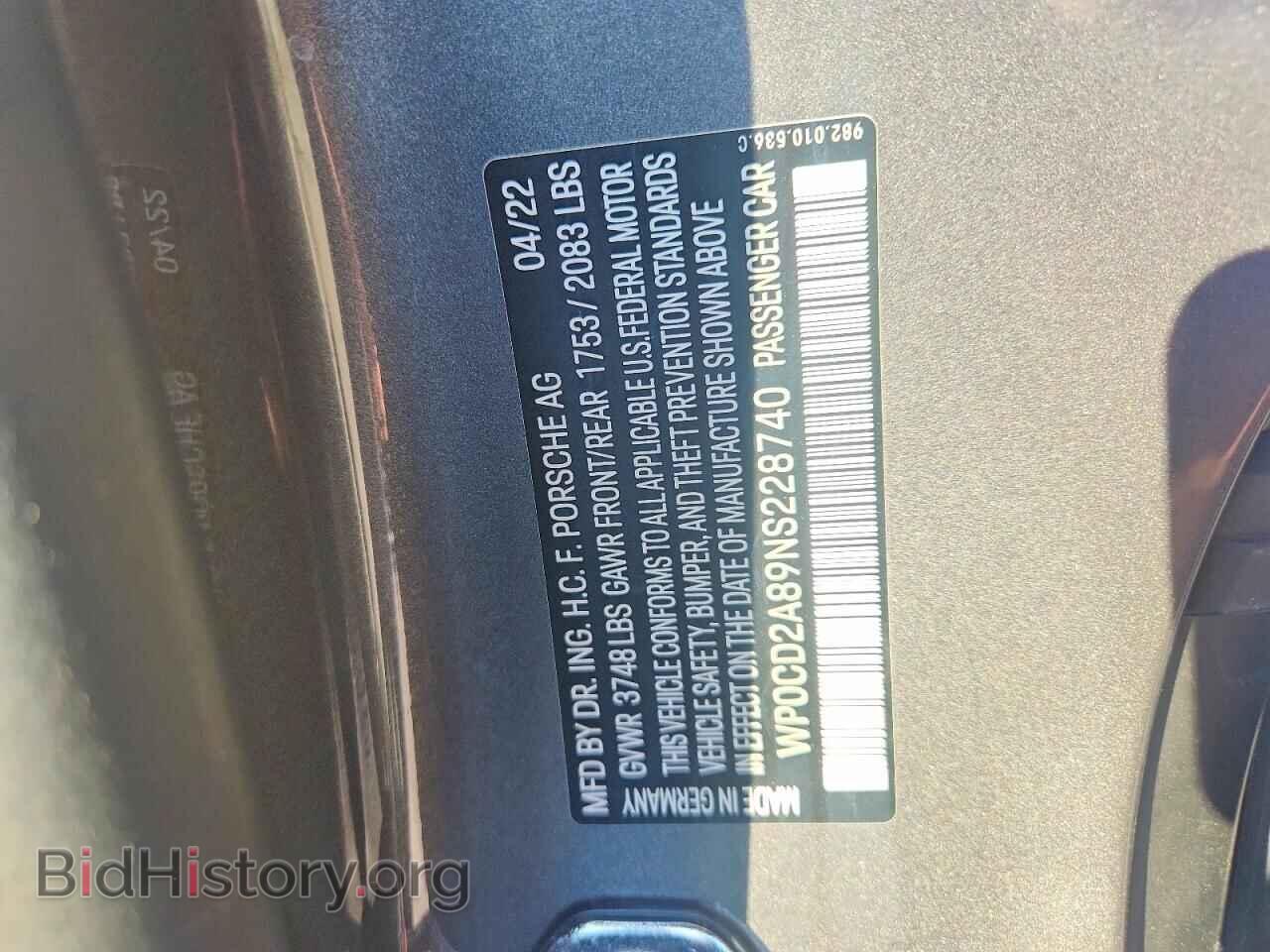 2022 PORSCHE BOXSTER - VIN: WP0CD2A89NS228740 - Photo 12