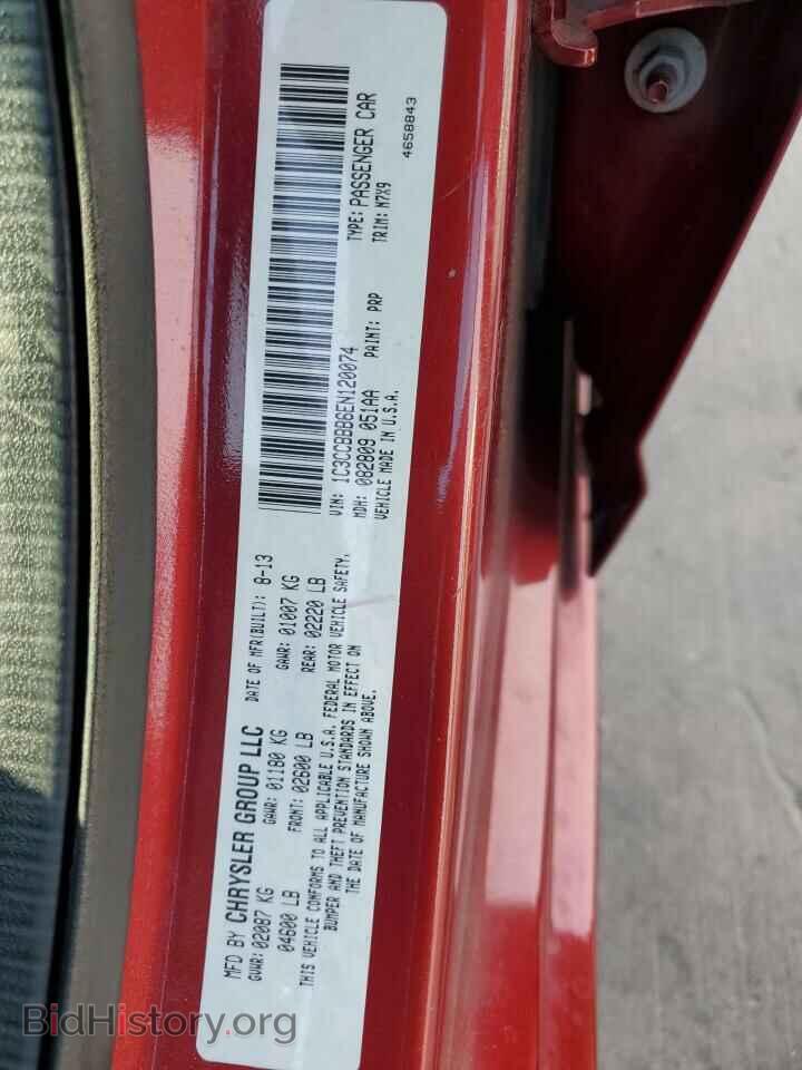 2014 CHRYSLER 200 - VIN: 1C3CCBBB6EN120074 - Фото 12