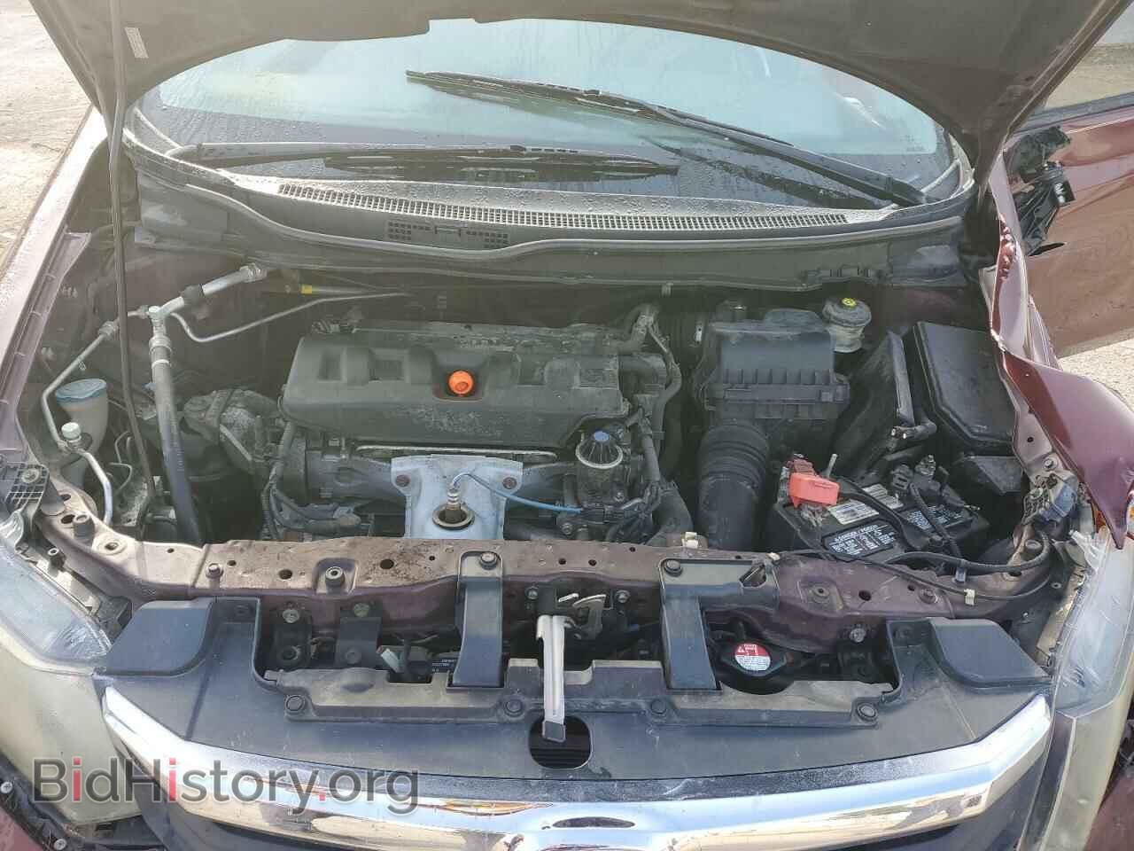 2012 HONDA CIVIC - VIN: 2HGFB2F89CH534788 - Фото 11