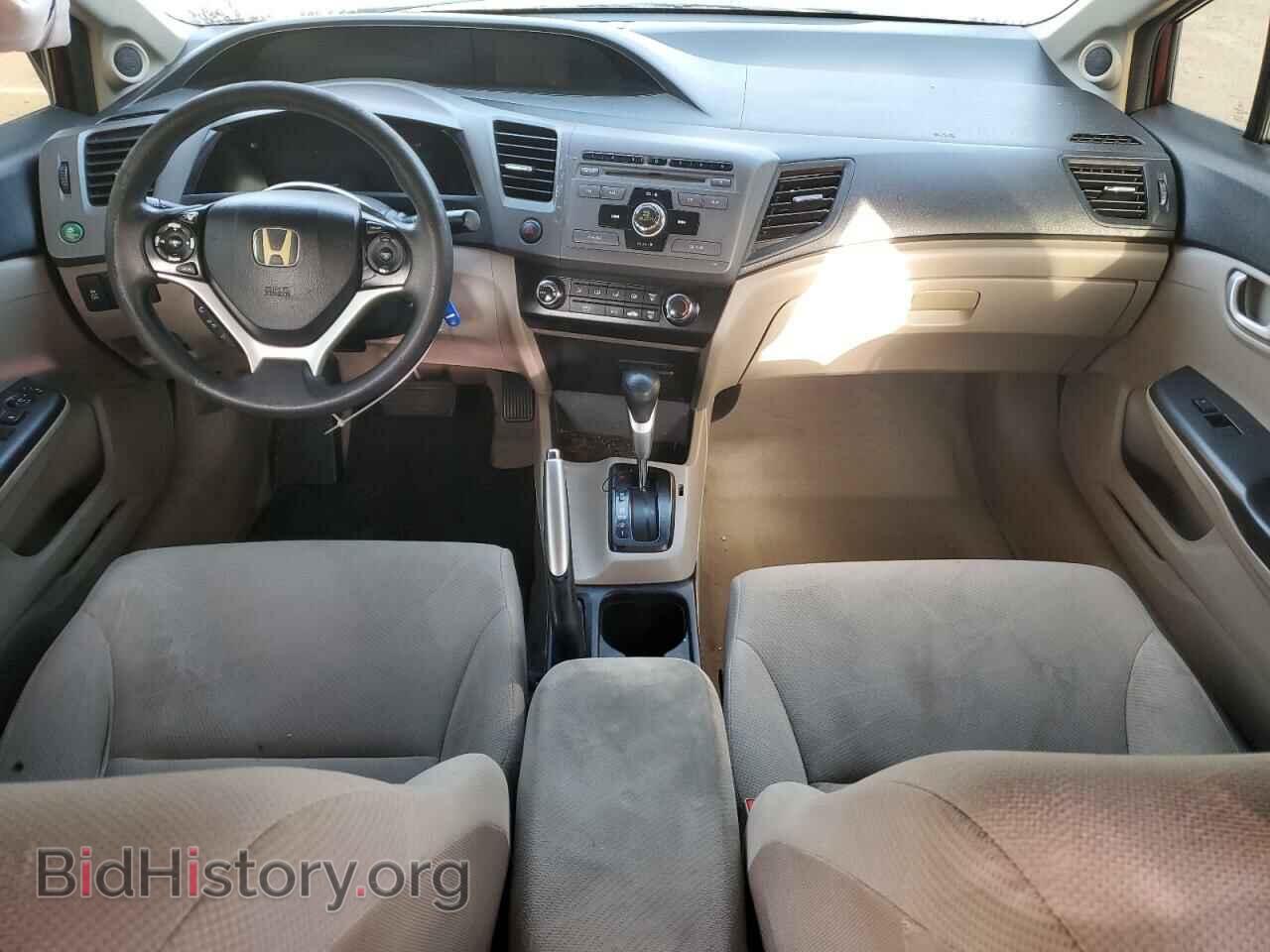 2012 HONDA CIVIC - VIN: 2HGFB2F89CH534788 - Фото 8