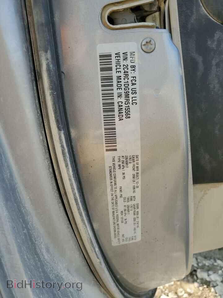 2021 CHRYSLER MINIVAN - VIN: 2C4RC1DG9MR515568 - Photo 14