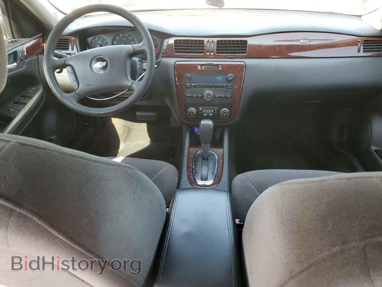 2010 CHEVROLET IMPALA - VIN: 2G1WA5EN7A1120207 - Фото 8