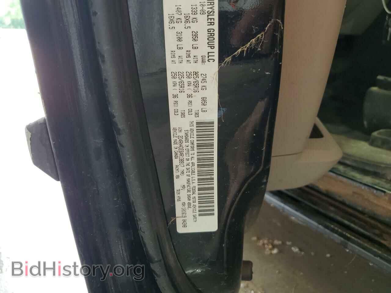 2010 DODGE CARAVAN - VIN: 2D4RN4DE6AR138917 - Фото 14
