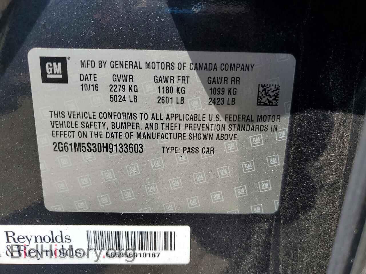 2017 CADILLAC XTS - VIN: 2G61M5S30H9133603 - Фото 13