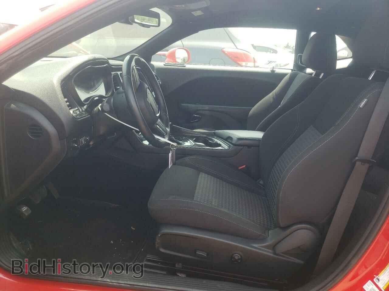 2021 DODGE CHALLENGER - VIN: 2C3CDZGG7MH517830 - Photo 7