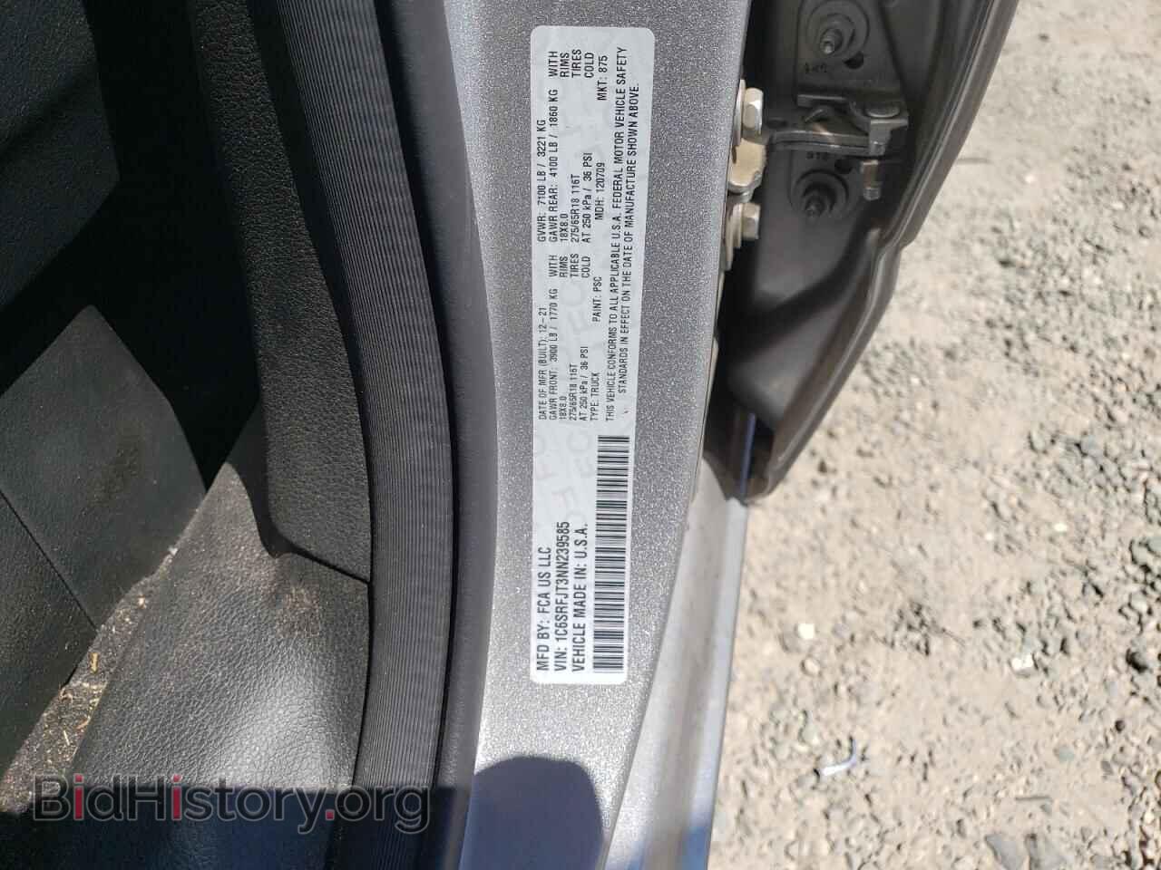 2022 RAM 1500 - VIN: 1C6SRFJT3NN239585 - Фото 12