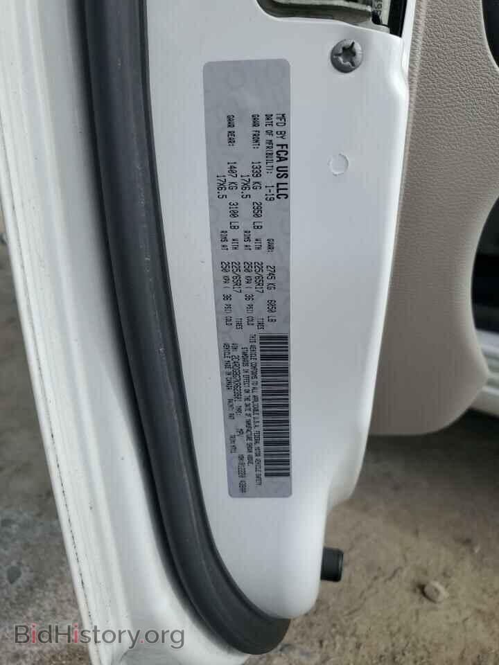 2019 DODGE CARAVAN - VIN: 2C4RDGBG7KR623901 - Фото 13