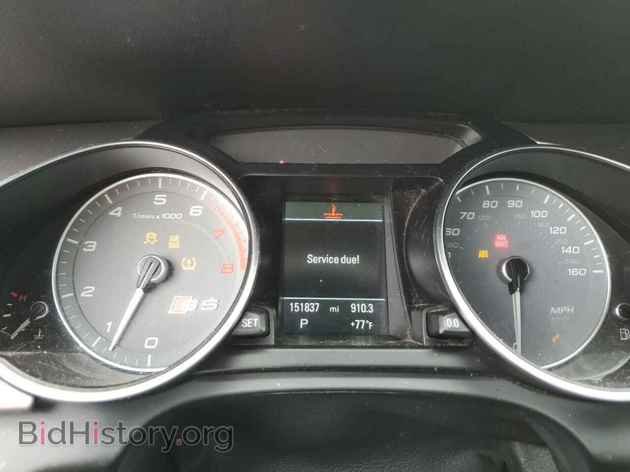 2014 AUDI S5/RS5 - VIN: WAUCGAFR6EA004489 - Фото 9