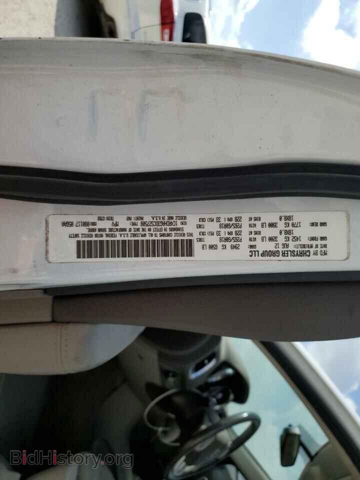 2013 DODGE DURANGO - VIN: 1C4RDHAG3DC527508 - Фото 14