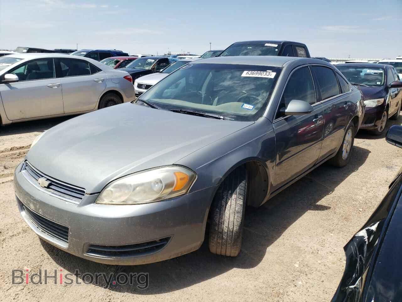 Фотография 2G1WB58KX79121781 - CHEVROLET IMPALA 2007