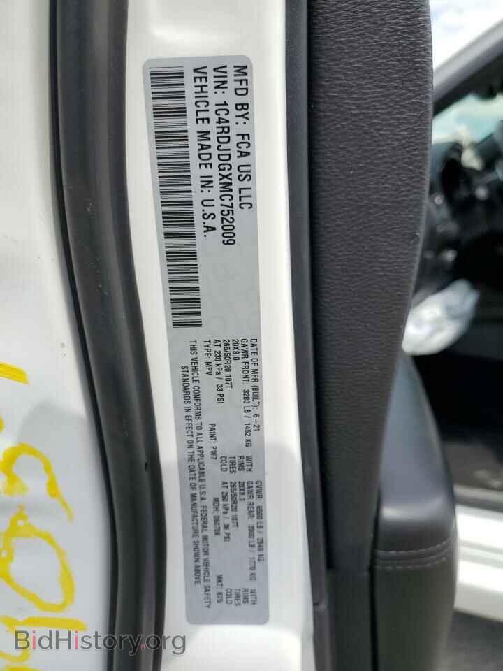 2021 DODGE DURANGO - VIN: 1C4RDJDGXMC752009 - Photo 13