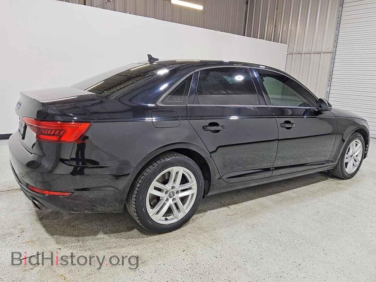 2017 AUDI A4 - VIN: WAUGNAF40HN014234 - Фото 3