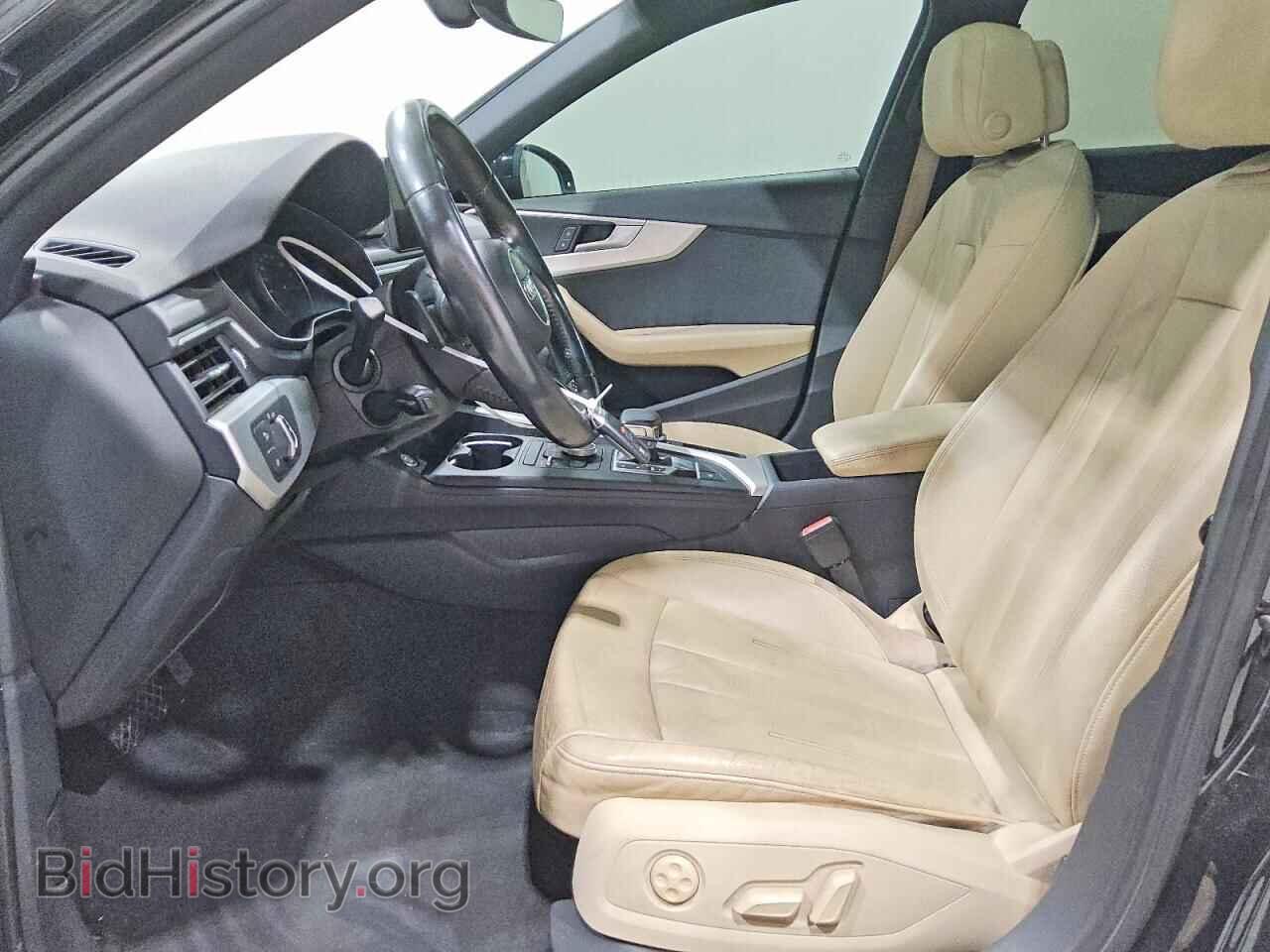 2017 AUDI A4 - VIN: WAUGNAF40HN014234 - Фото 7
