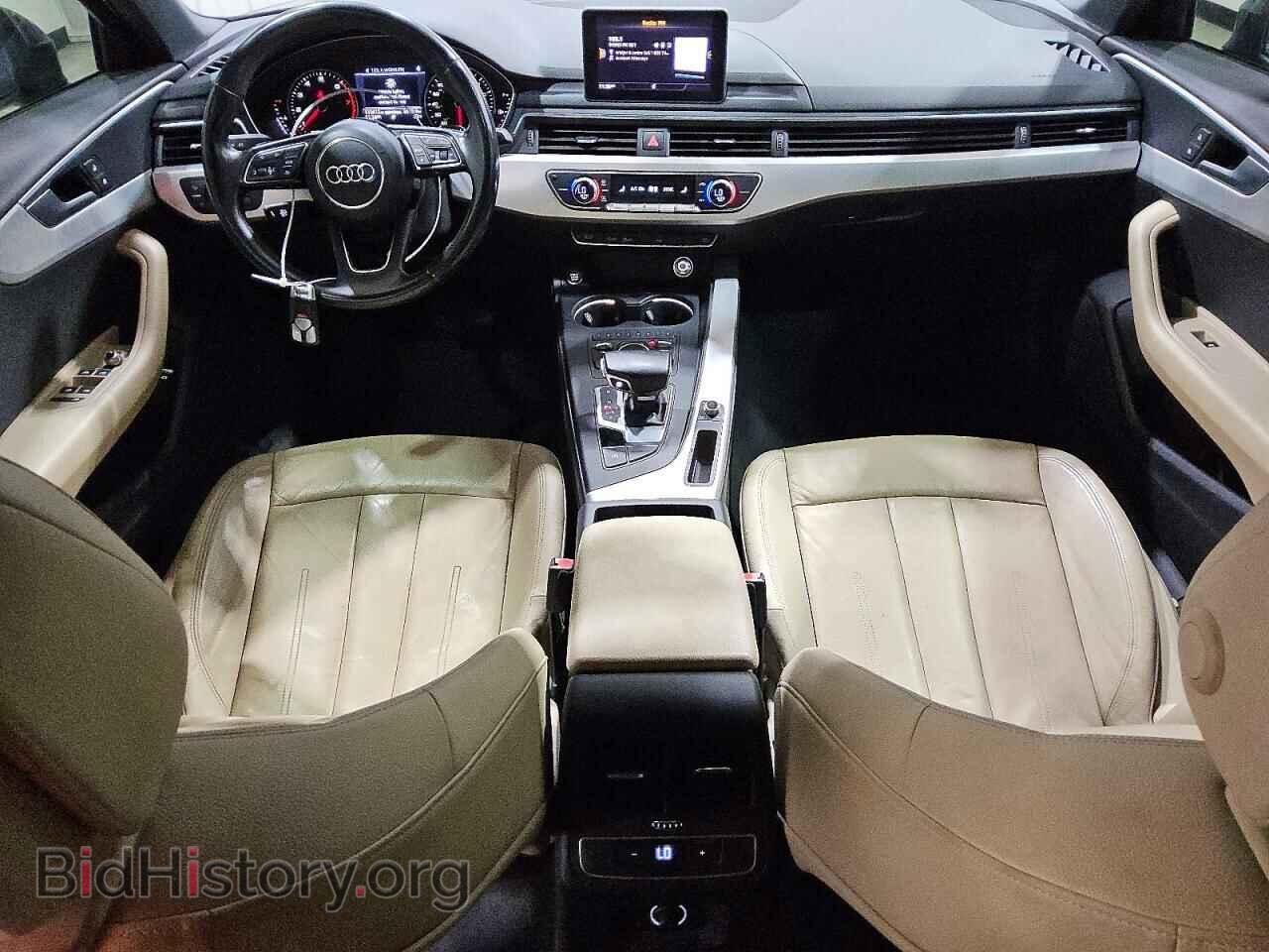 2017 AUDI A4 - VIN: WAUGNAF40HN014234 - Фото 8
