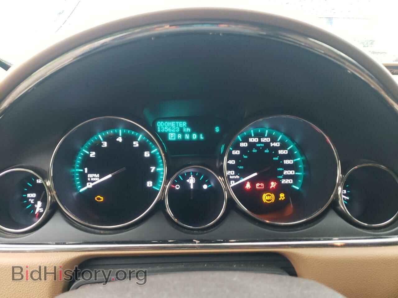 2015 BUICK ENCLAVE - VIN: 5GAKVCKD3FJ222399 - Фото 9