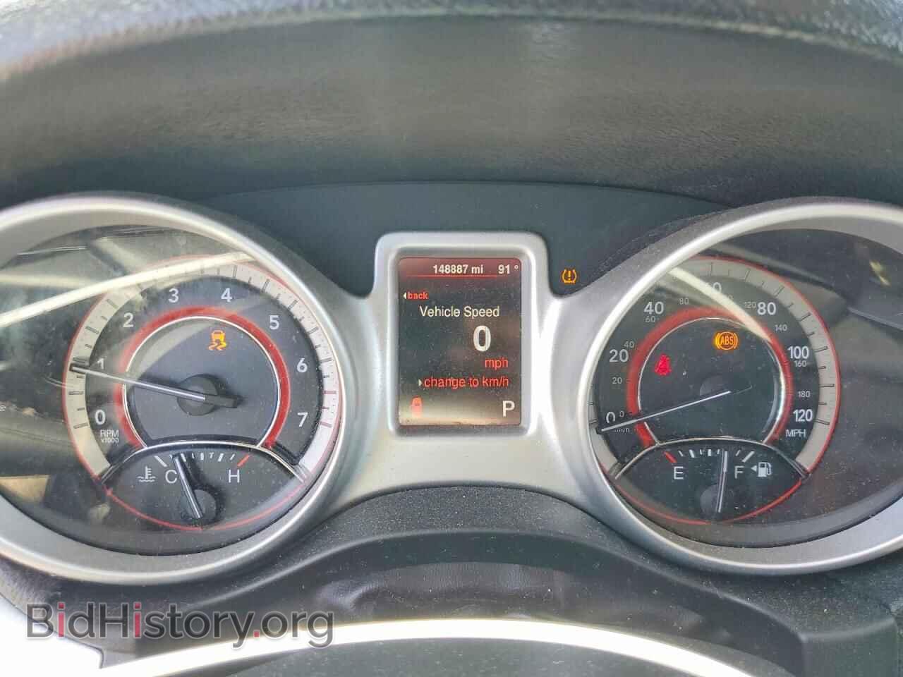 2016 DODGE JOURNEY - VIN: 3C4PDCAB1GT103302 - Photo 9