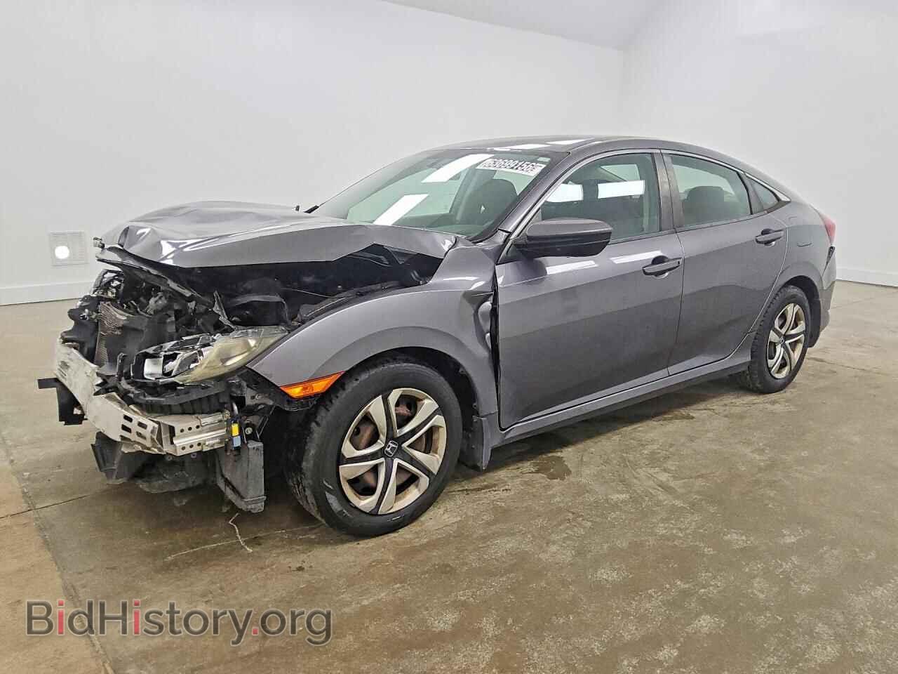 Фотография 19XFC2F57HE057735 - HONDA CIVIC 2017
