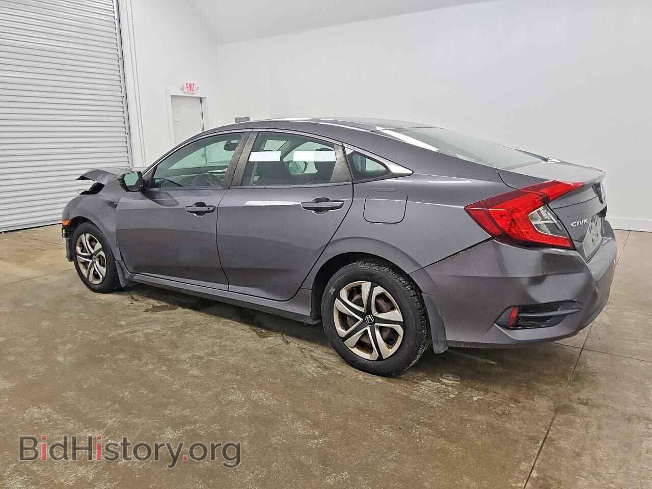 2017 HONDA CIVIC - VIN: 19XFC2F57HE057735 - Фото 2
