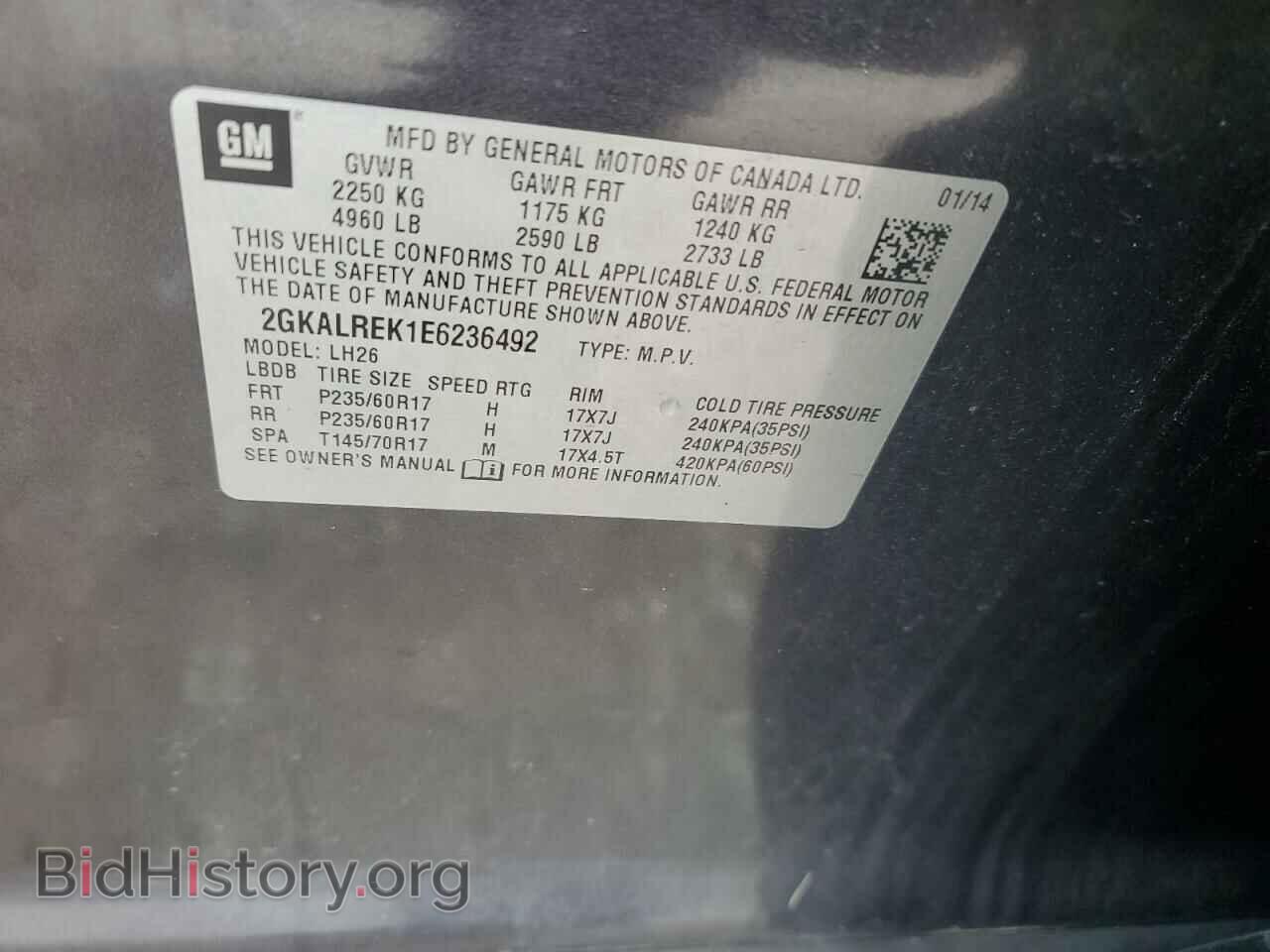 2014 GMC TERRAIN - VIN: 2GKALREK1E6236492 - Фото 13