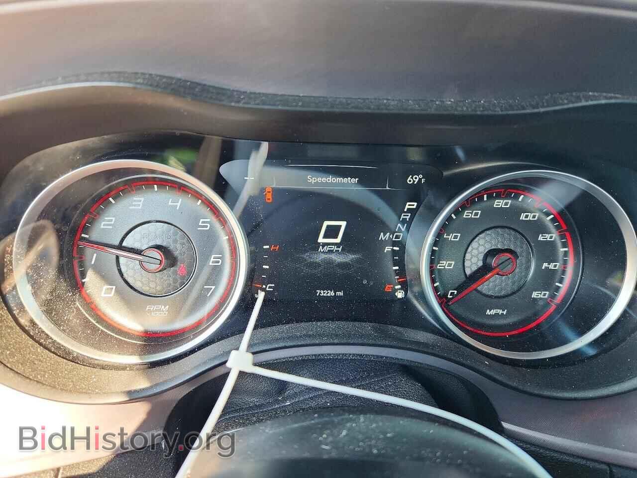 2023 DODGE CHARGER - VIN: 2C3CDXCT1PH583012 - Photo 9