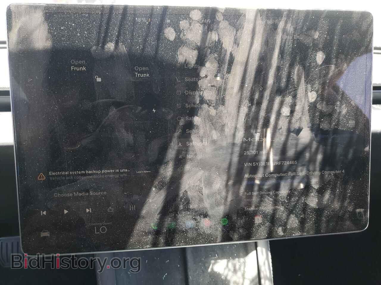 2024 TESLA MODEL 3 - VIN: 5YJ3E1EA7RF724465 - Photo 9