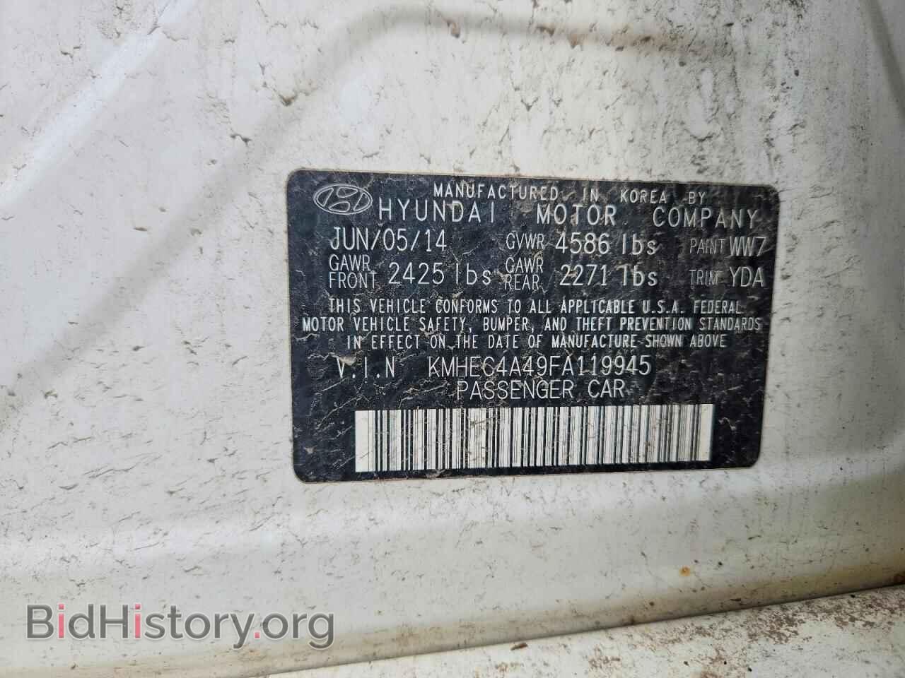 2015 HYUNDAI SONATA - VIN: KMHEC4A49FA119945 - Photo 12
