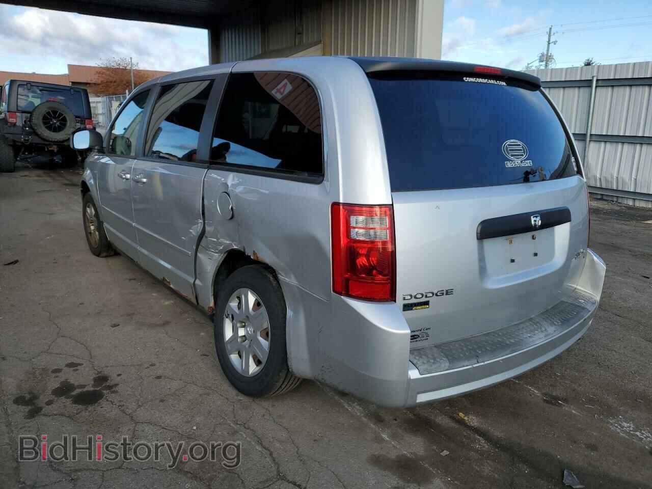2009 DODGE CARAVAN - VIN: 2D8HN44EX9R658916 - Фото 3