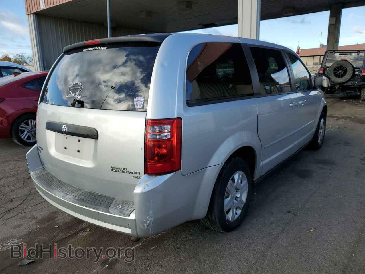 2009 DODGE CARAVAN - VIN: 2D8HN44EX9R658916 - Фото 4