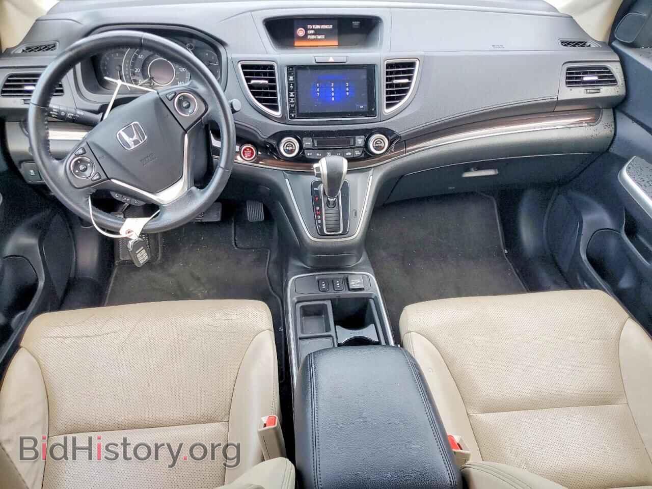 2015 HONDA CRV - VIN: 5J6RM4H72FL034298 - Фото 8