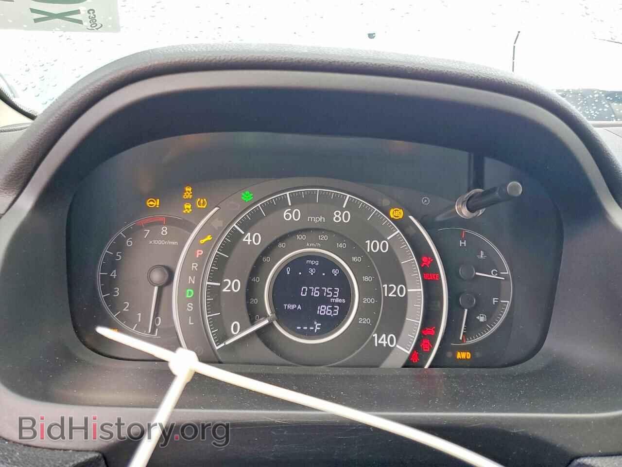 2015 HONDA CRV - VIN: 5J6RM4H72FL034298 - Фото 9