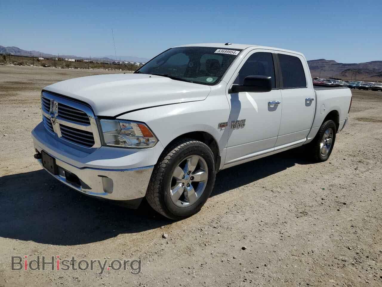 Photo 3C6RR7LT1FG687531 - RAM 1500 2015