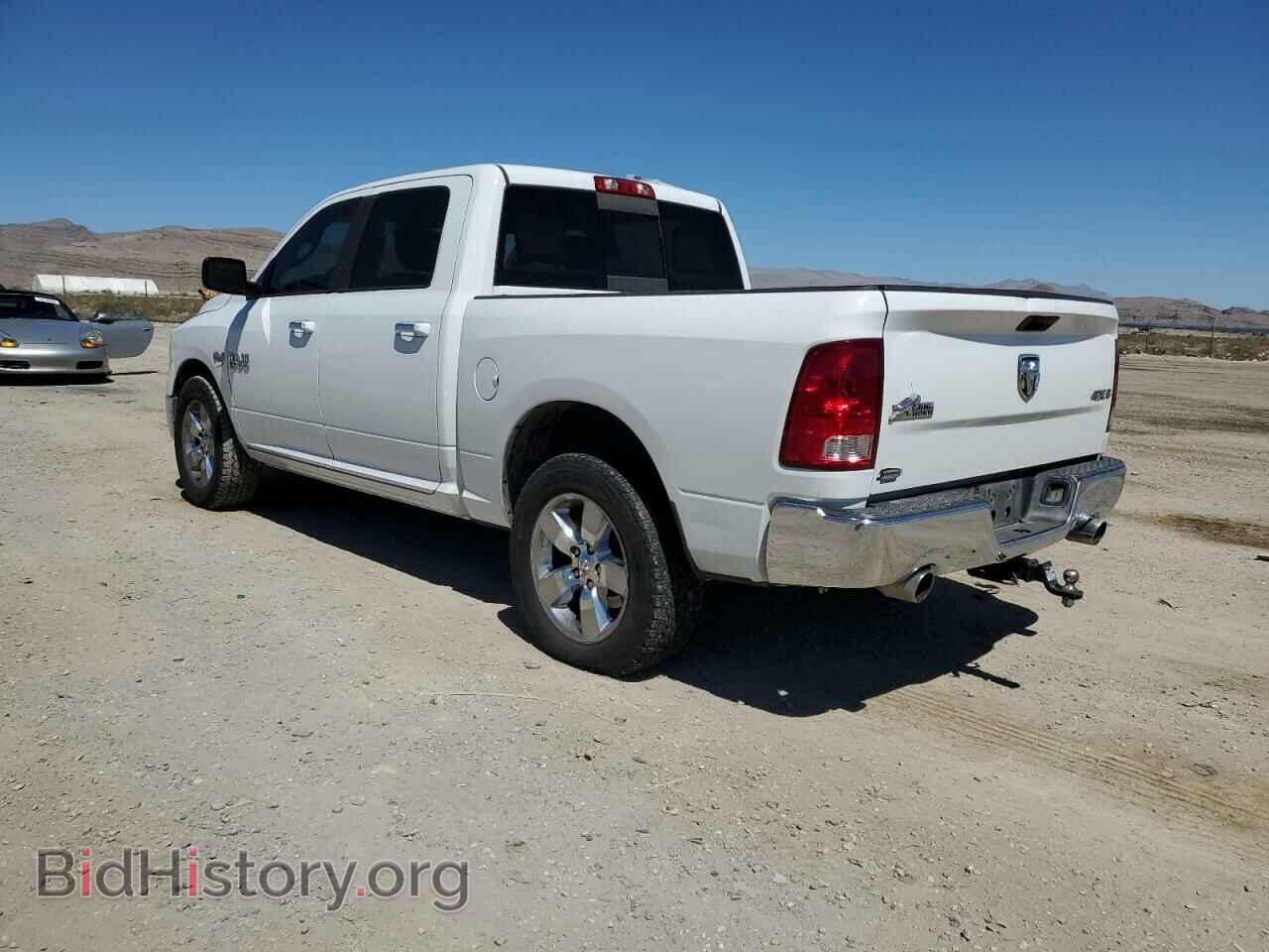 2015 RAM 1500 - VIN: 3C6RR7LT1FG687531 - Фото 2