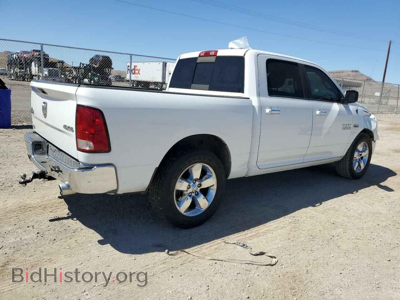 2015 RAM 1500 - VIN: 3C6RR7LT1FG687531 - Фото 3
