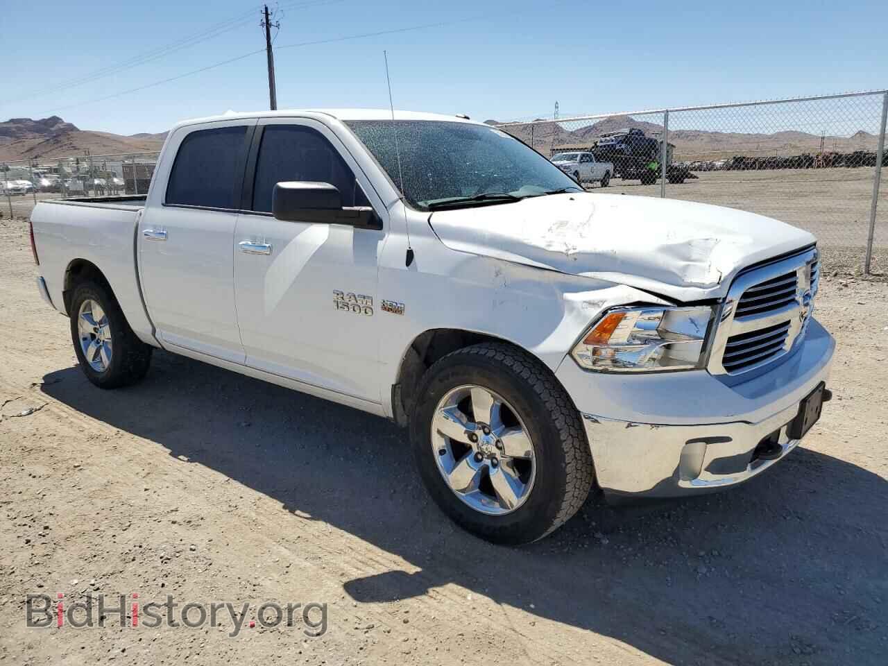 2015 RAM 1500 - VIN: 3C6RR7LT1FG687531 - Фото 4