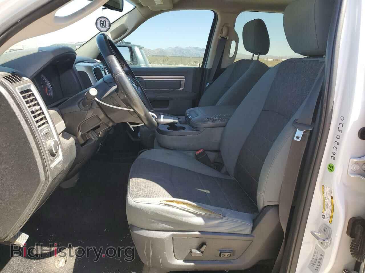 2015 RAM 1500 - VIN: 3C6RR7LT1FG687531 - Фото 7