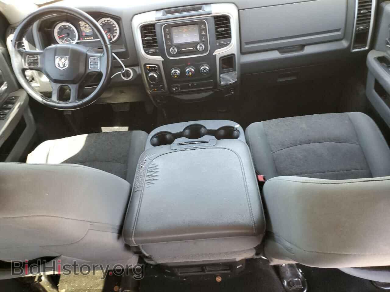 2015 RAM 1500 - VIN: 3C6RR7LT1FG687531 - Фото 8