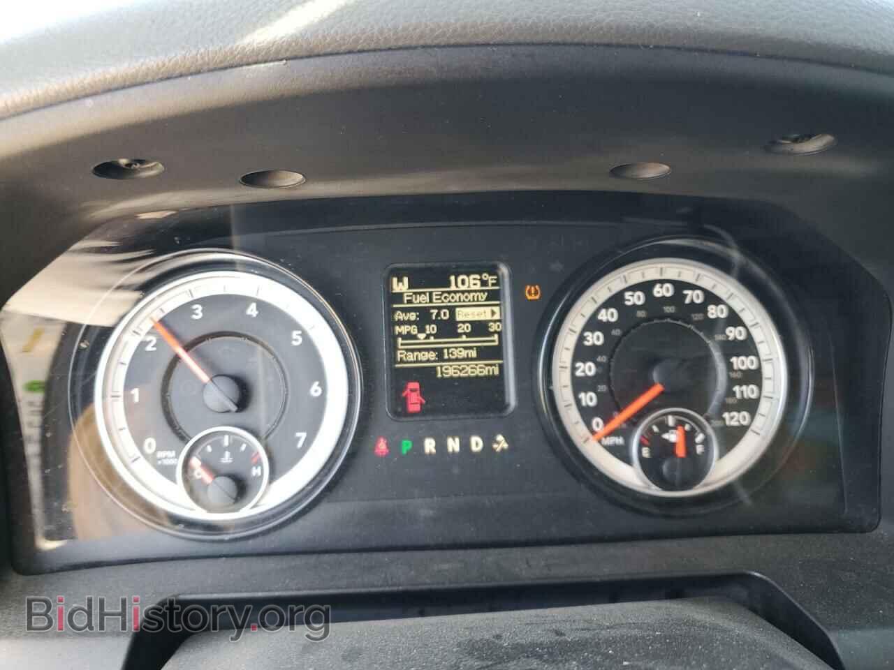 2015 RAM 1500 - VIN: 3C6RR7LT1FG687531 - Фото 9