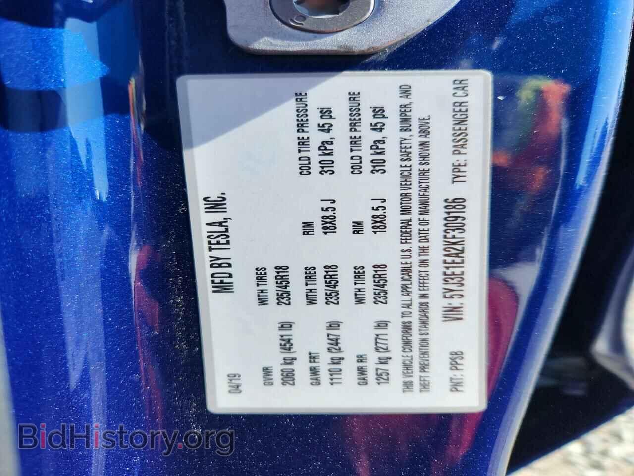 2019 TESLA MODEL 3 - VIN: 5YJ3E1EA2KF309186 - Фото 12
