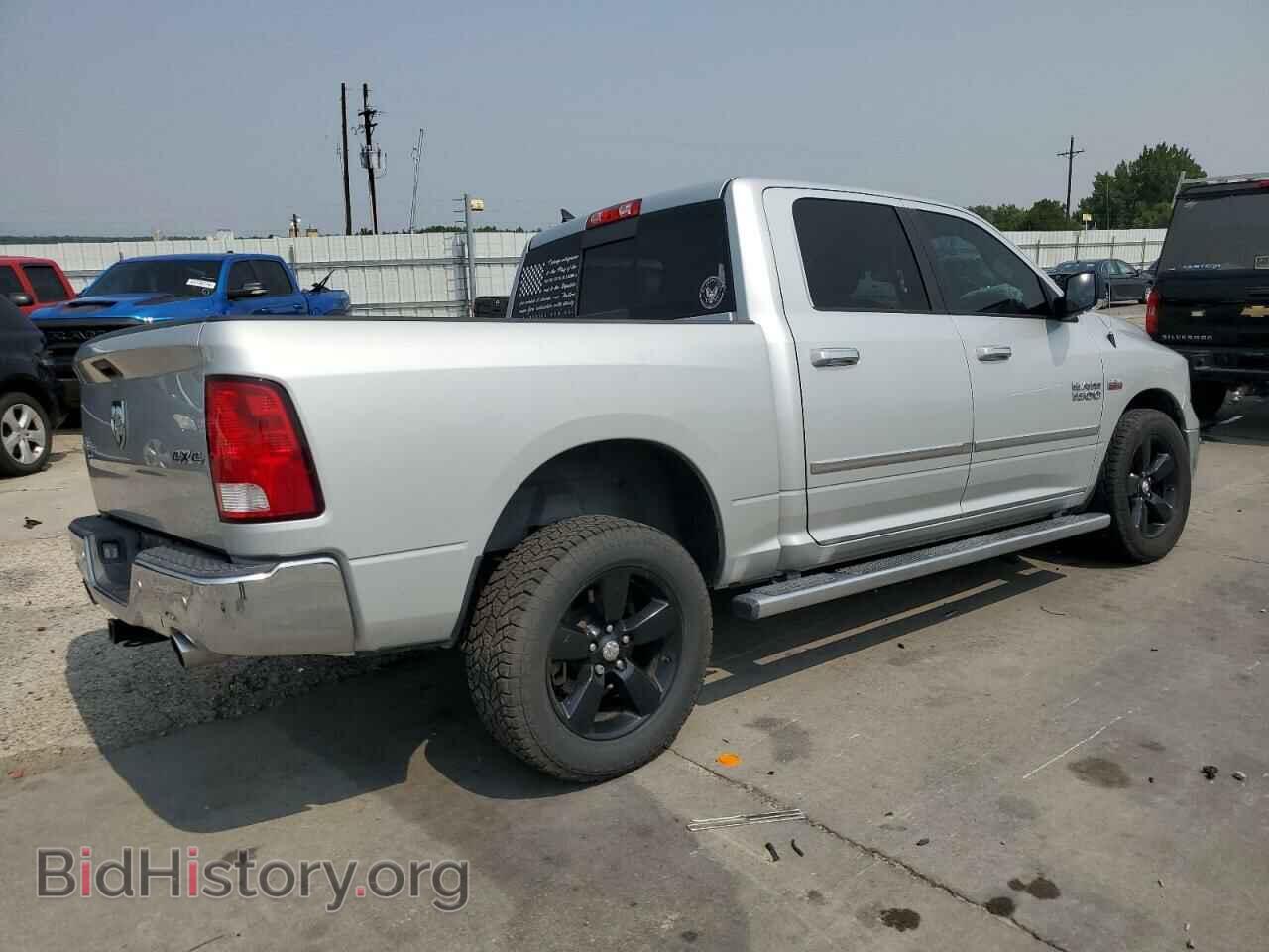 2016 RAM 1500 - VIN: 1C6RR7LT0GS266314 - Photo 3